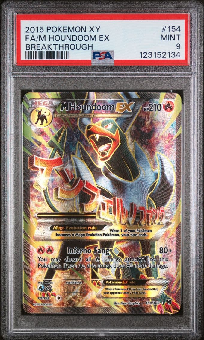 2015 #154 Full Art/M Houndoom EX PSA 9 XY Breakthrough Pokemon