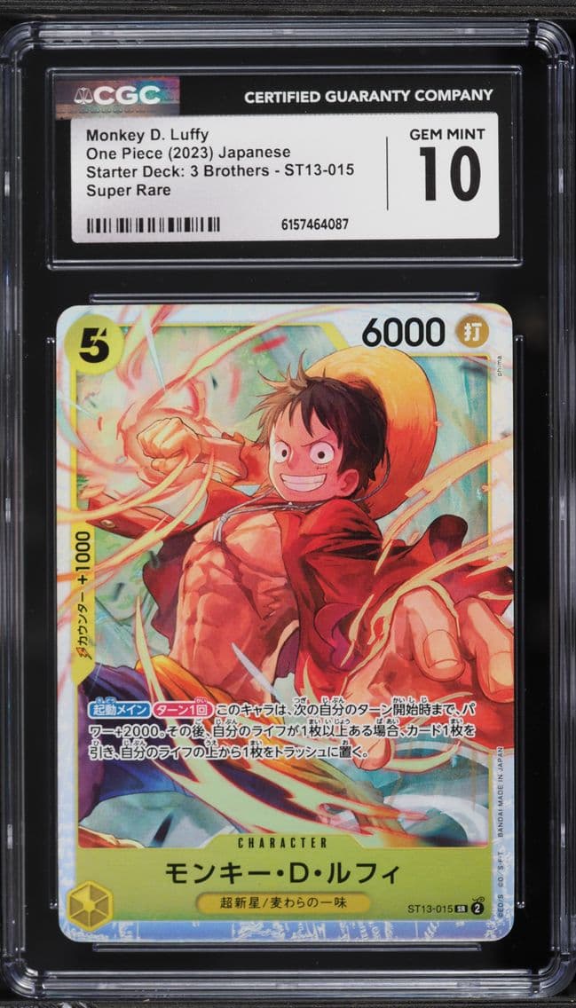 2023 #ST13-015 SR Monkey D. Luffy CGC 10 PRISTINE Starter Deck 3 Brothers One Piece
