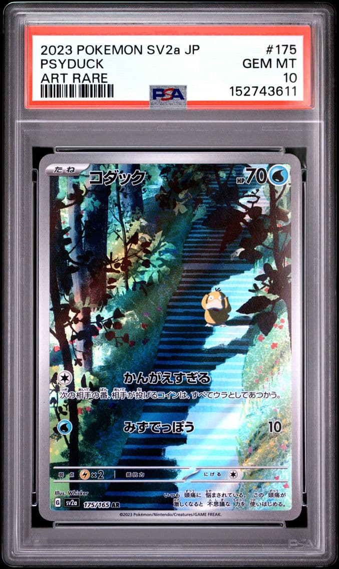 2023 #175 Psyduck PSA 10 Japanese Sv2a-Pokemon Card 151