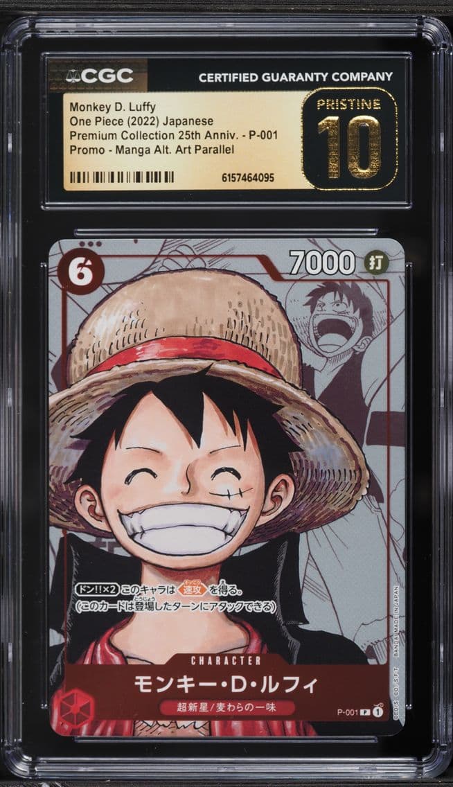 2022 #P-001 Manga Art Monkey D. Luffy CGC 10 PRISTINE Promo Premium 25th Anniversary One Piece